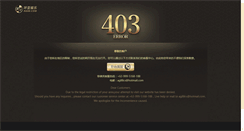 Desktop Screenshot of dzyqb.com